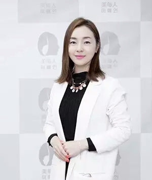 汉沽金佳玭 美容协会会长